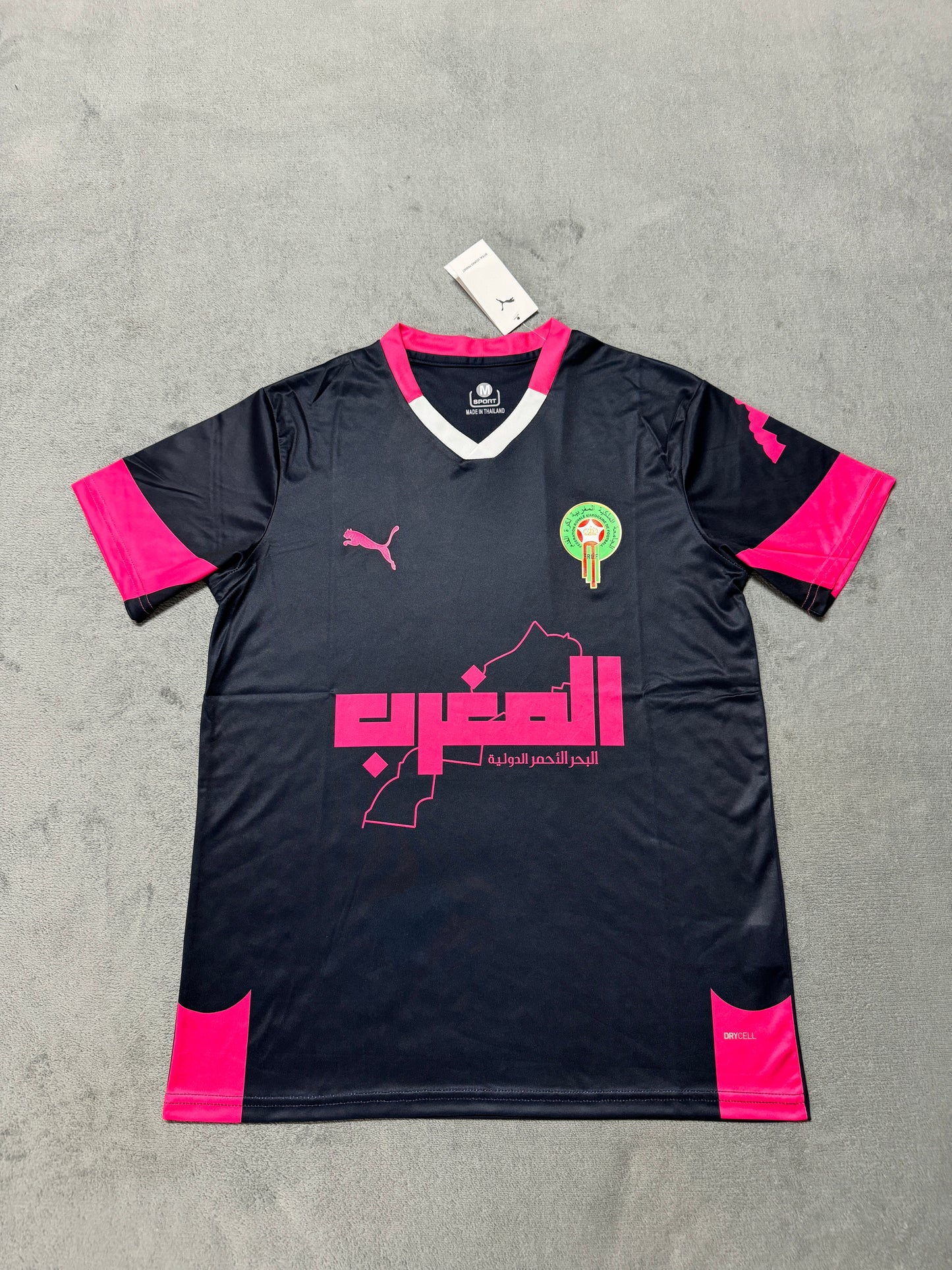 Maroc Special Edition