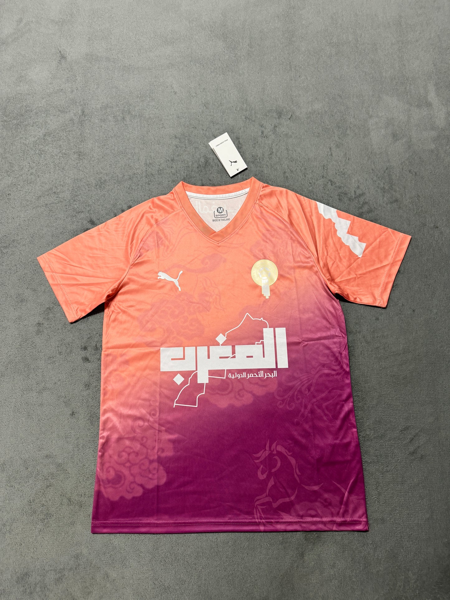 Maroc Special Edition